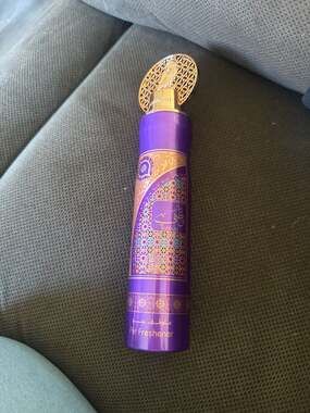 Al Wataniah Watani Purple Air Freshener 300ml